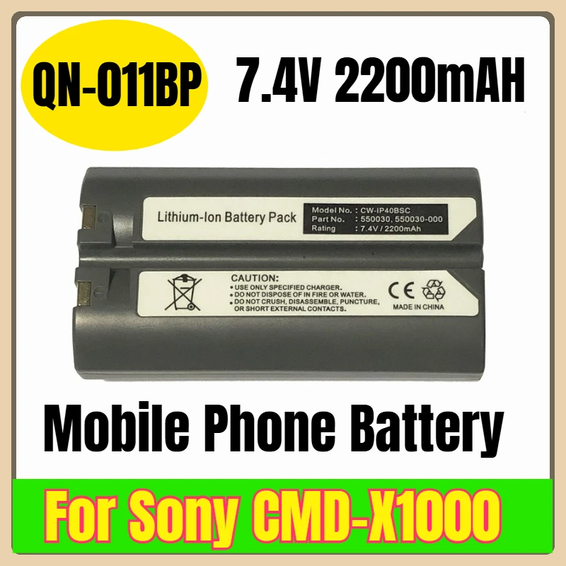 

7.4V 2200mAH QN-011BP Mobile Phone Battery for Sony CMD-X1000