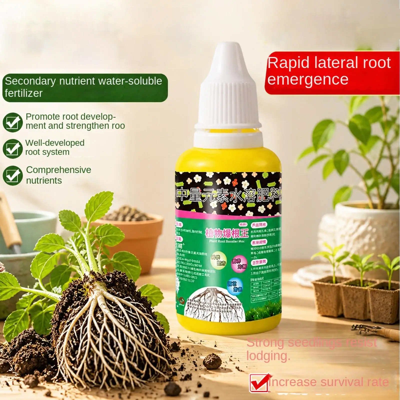 Concentrated Liquid Plant Food, Dilutable Universal Nutrient Solution for All Plants, Indoor Outdoor Garden Balcony Flower Pots