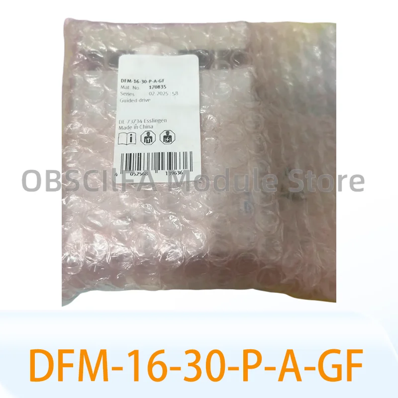 

Новый направляющий цилиндр DFM-16-30-P-A-GF, DFM-16-25-B-PPV-A-GF, DFM-16-30-B-PPV-A-GF