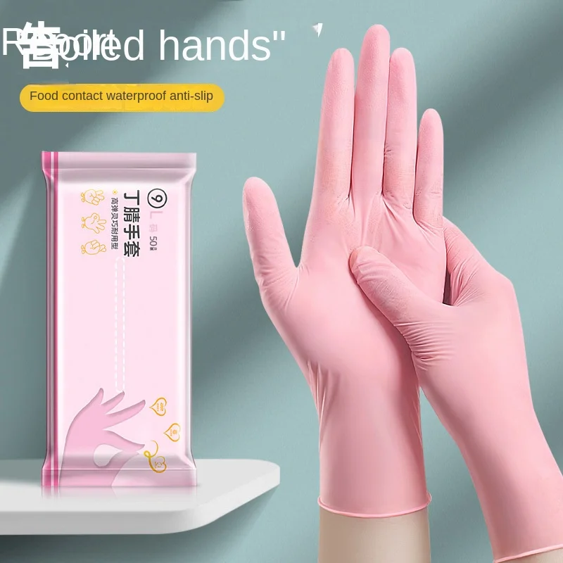 Nitrile Dishwashing Gloves Household Cleaning Kitchen Food Grade Disposable Household Waterproof Female Work Gloves #3933
