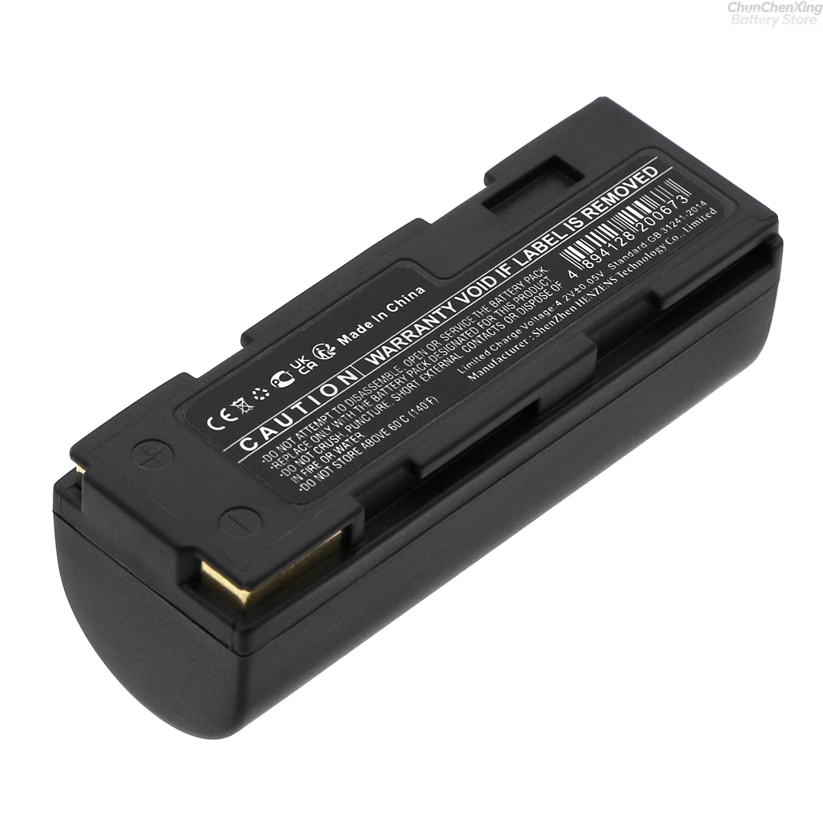 3.7V 2400mAh Li-ion Replacement Camera Battery for Toshiba PDR-M4 PDR-M5 PDR-M70 M70 For Epson R-D1 R-D1s For Kodak DC4800 Zoom