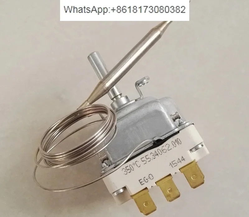 German Ego Grill Te…