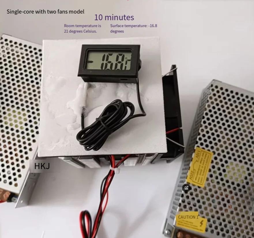 12V 70W Semiconductor Refrigeration Sheet Set DIY Xiaoice Box Refrigeration Plate High Power Radiator Can Freeze Mold
