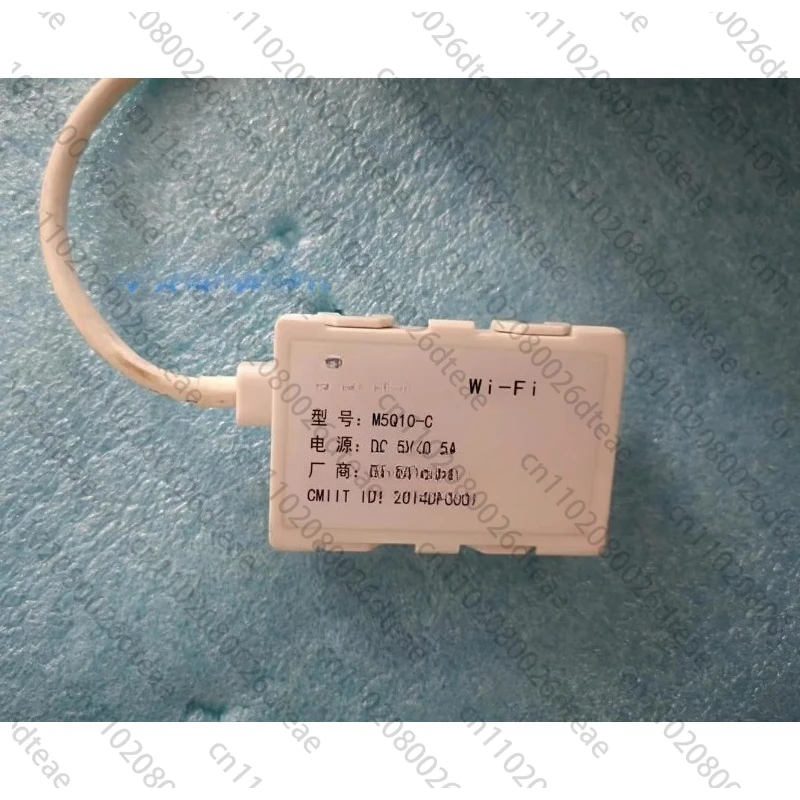

Air conditioner M5Q10-C wireless module WIFI component mobile phone remote network receiving board