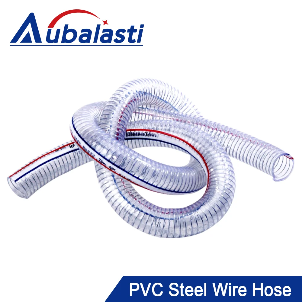 

Aubalasti PVC Steel Wire Hose Plastic Pipe For Vacuum Adsorption Platform