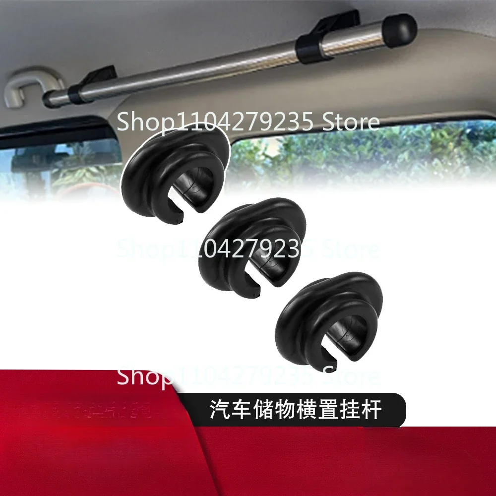 Cross-border hot-selling, auto parts universal storage horizontal hanging rod,  board and hook rod  stop