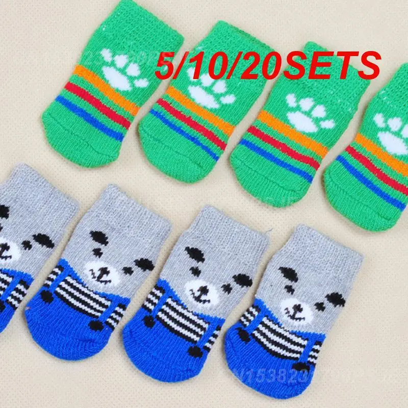 5/10/20SETS Pet Dog Socks Shoes Non-slip Design Protective Convenient Popular Anti-slip Essential Fashionable Pet Accessories