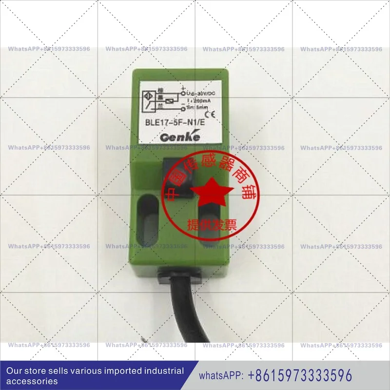 3-Wire NPN Normally Open 5-30VDC/24VDC Distance 5mm BLE17-5F-N1/E genke