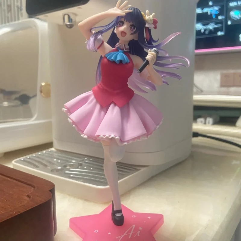 Hoshino Ai OSHI NO KO  B Komachi Peripheral Ornaments Trendy Play Pixiv Action Figures Anime Model Bandai Banpresto Decoration