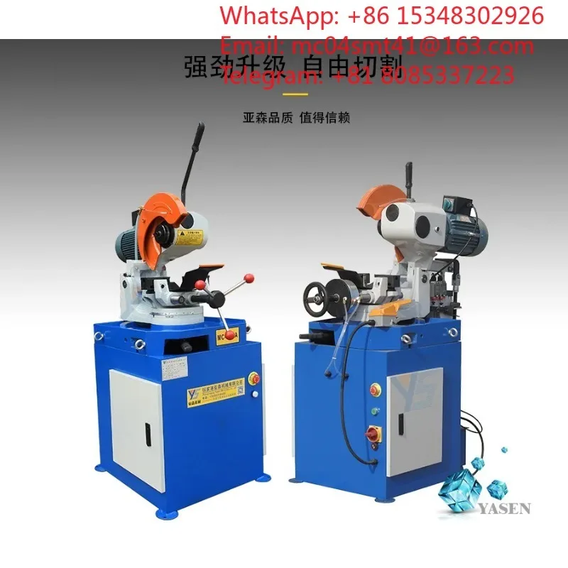 Pneumatic Manual Water‑Cooled Metal Circular Saw Machine 315B, Stainless Steel Pipe Corner Cutting Equipment For Metal Tube Cut