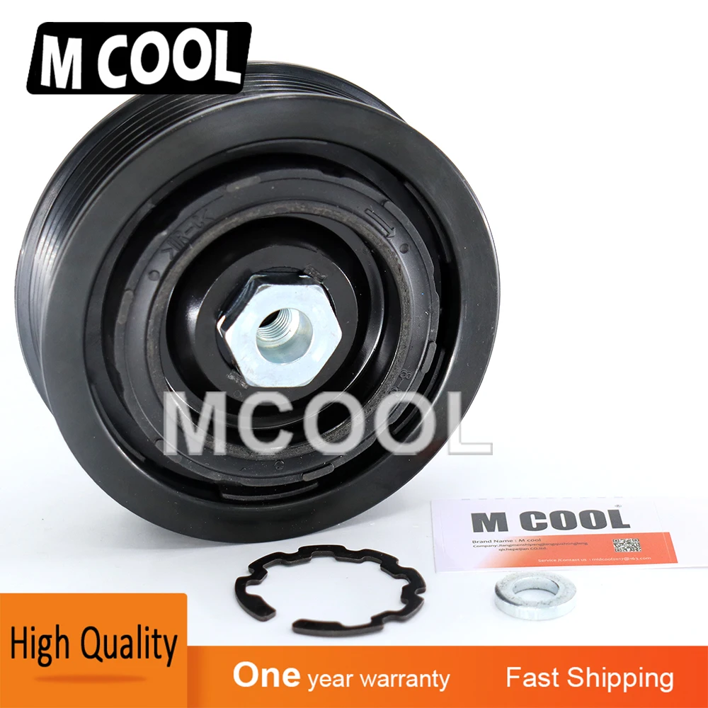 7E0820803F For AC A/C Cooling Compressor Electromagnetic magnetic Clutch Pulley For Volkswagen AMAROK T5 S1B 2.0 7E0820803