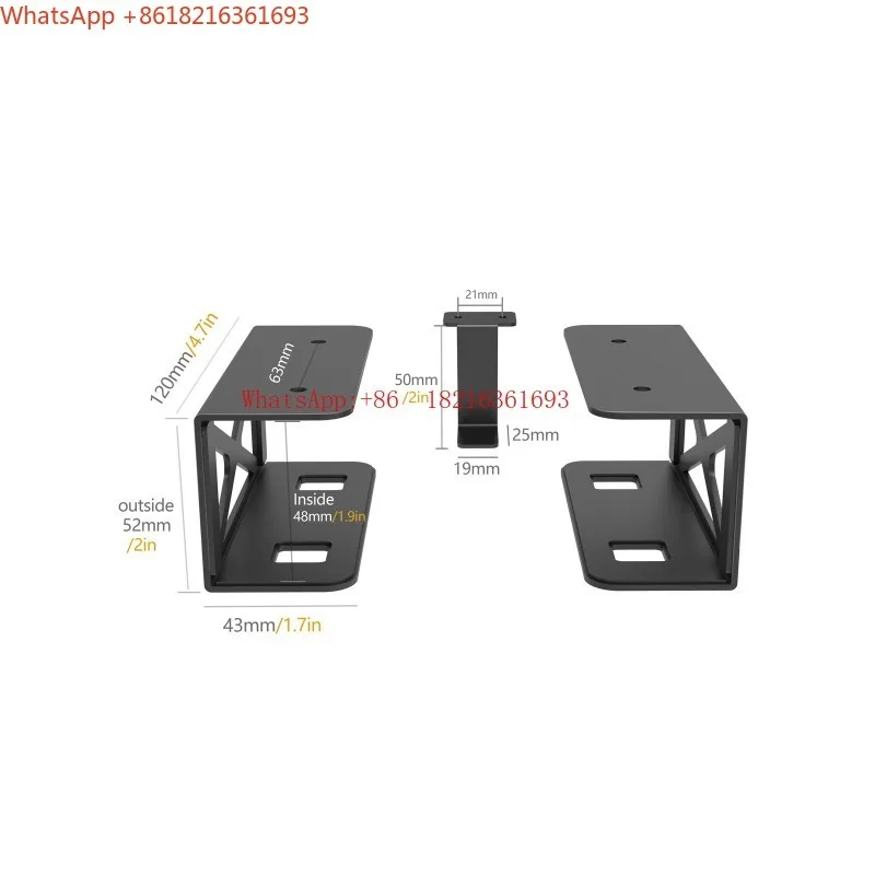 Laptop Mini Small Host PC Under Table Storage Bracket - Inner Height 4.8cm