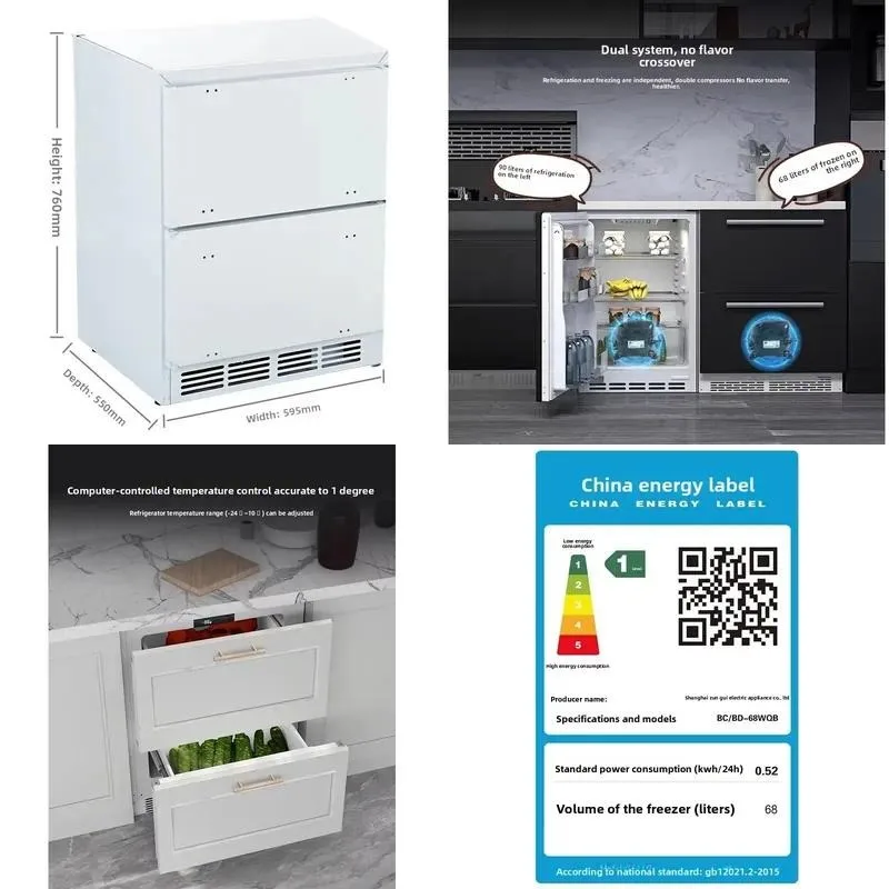 Deluxe Embedded Under Counter Horizontal Air Cooled Automatic Defrosting Integrated Small Hidden Low Refrigerator