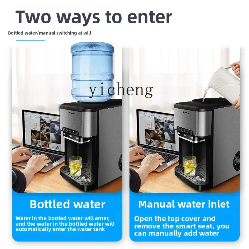

ZC Multifunctional Desktop Household Commercial Ice Machine Hot and Cold Water Ice Cube Water Dispenser Fast Ice Cube Machine