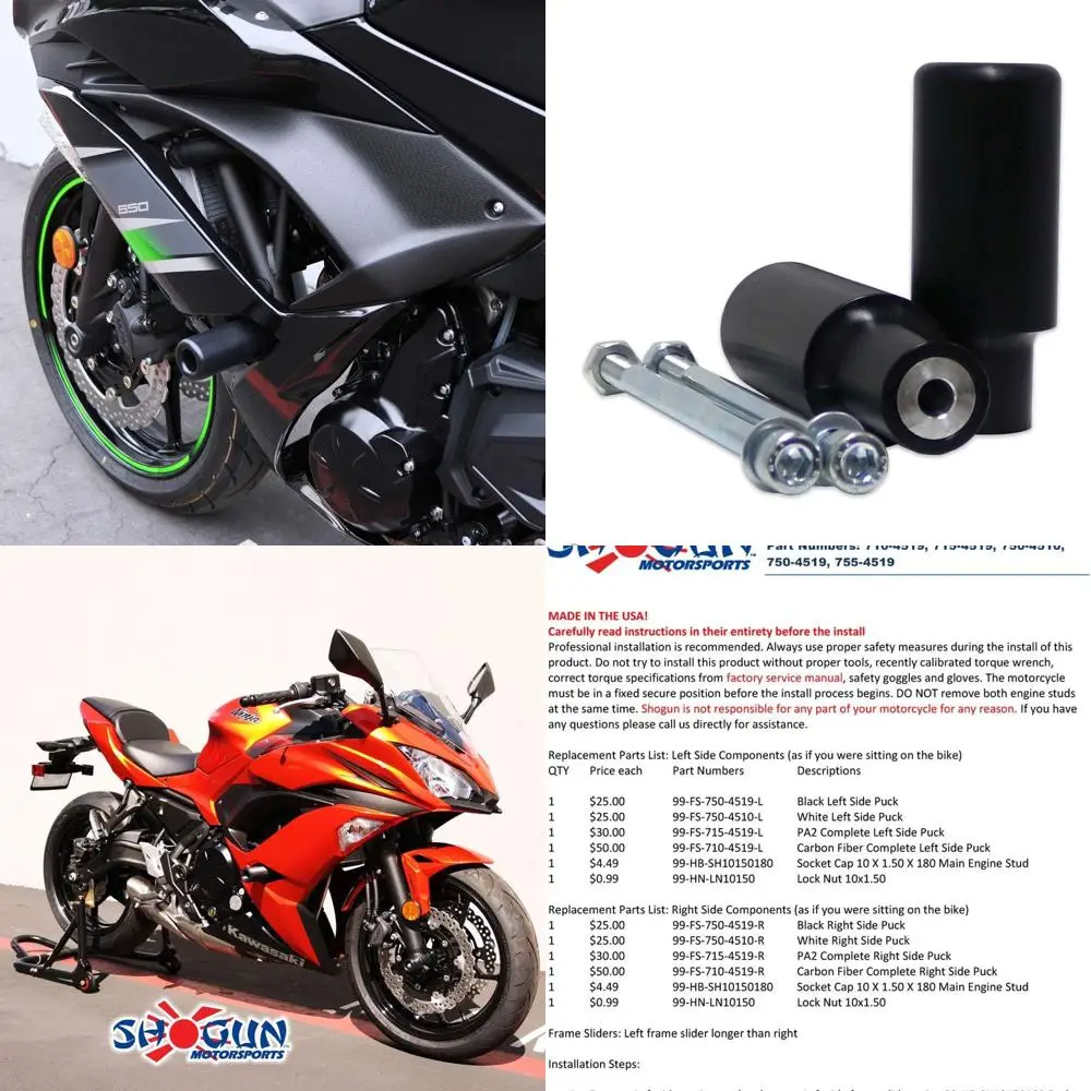 

Shogun USA Made Kaw Ninja 650 Z650 Z 650 KRT EX650 EX 2017 2018 2019 2020 2021 2022 2023 2024 2025 Черные ползунки без выреза Frame Fi