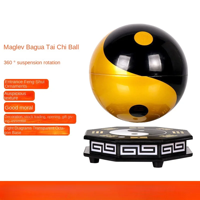 

Magnetic levitation 14cm 6 inch gossip yin and yang ball home decoration