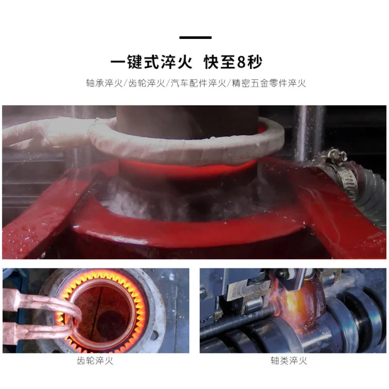 Manufacturer Offers Special Deals On Machines, 15KW High-Frequency Induction Heating Power Equipment For Quenching And