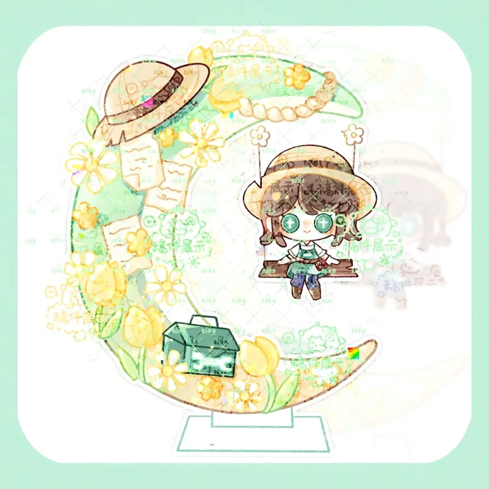 Identity V Gardener Moon Swing Acrylic Standee Q Version Cartoon Character Desktop Ornament Game Peripheral Fans Gift Keychain