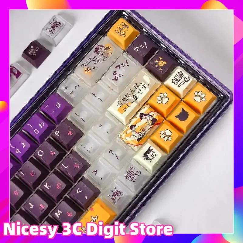 

Gu Jian classmate Series Theme Keycap Original PBT sublimation Mechanical Keyboard PC Gaming Keyboard Gift Customized Keycaps