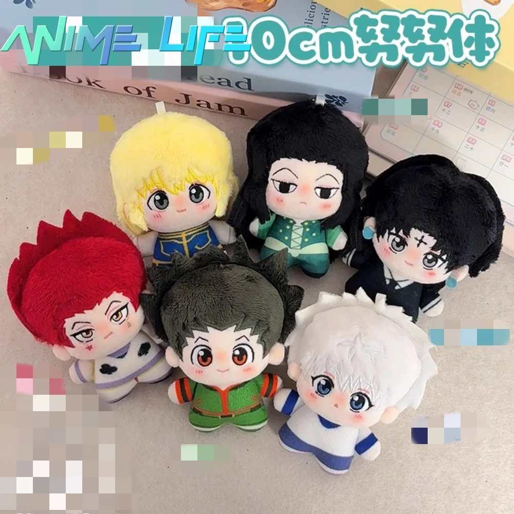 

Plushie Hot Anime Hunter 10cm Doll Toy Plush Stuffed Cartoon Cosplay Cute Lovely Gift