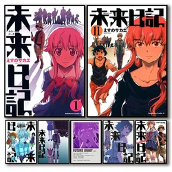 Anime Figure Mirai Nikki The Future Diary Poster Aesthetic Canvas Painting Home Decoration For Wall Art Mural Kawaii Room Decor