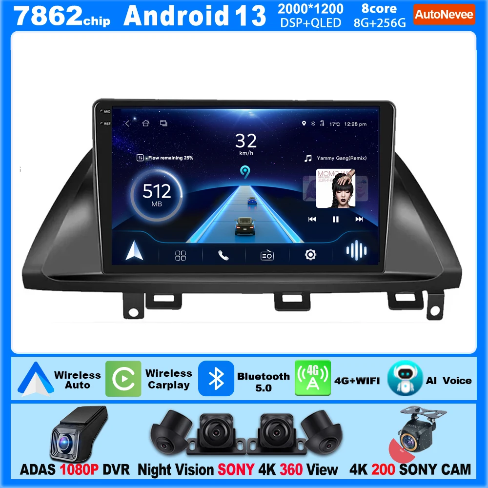 Android Car Radio For HONDA Odyssey 2005 - 2010 Multimedia Center 5G DVD Wifi Stereo Receiver Auto Bluetooth Rear Camera System