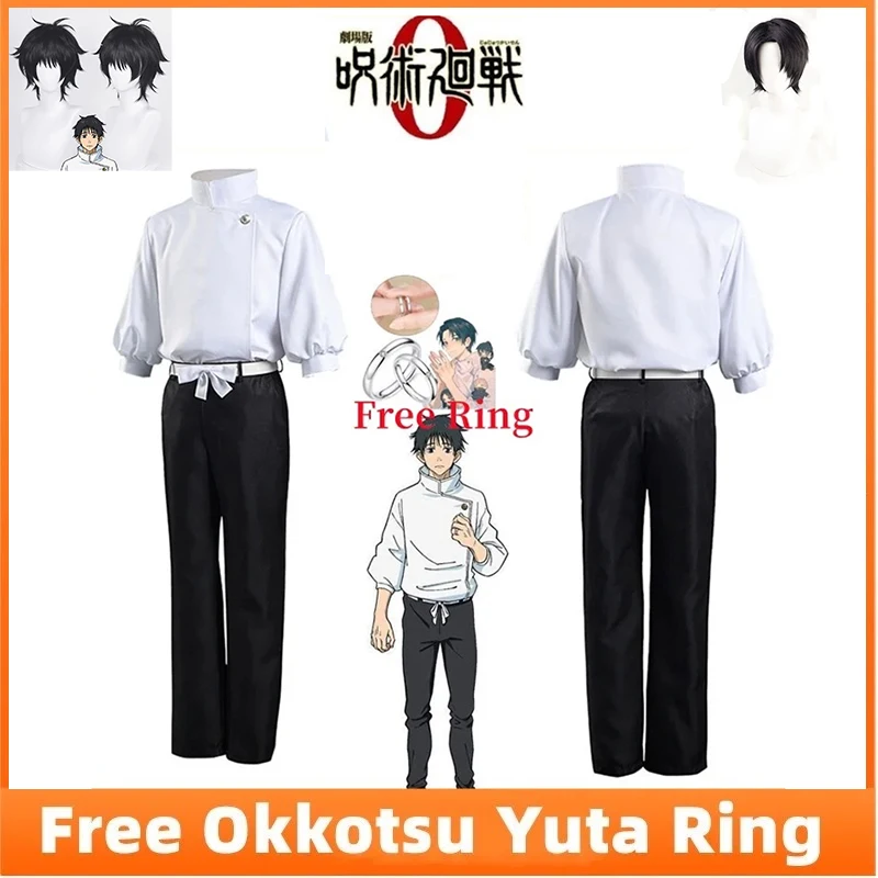 Disfraz de Anime Jujutsu Kaisen Yuta Okkotsu, disfraz de Cosplay para hombres y mujeres, uniformes para fiesta de Halloween, Tops + Pantalones + cinturón