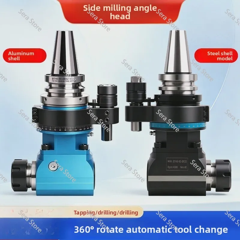 BT40 BT50 90 Degree Angle Milling Head, Right Angle Side Milling Head for CNC Machining Center, ER Collet