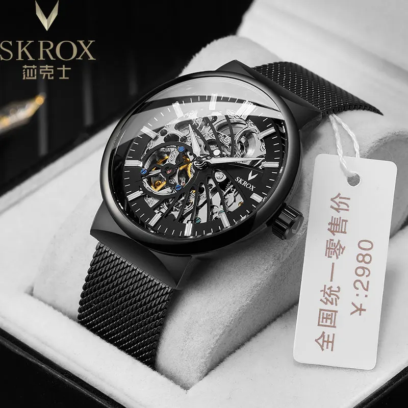 

SKROX luminous thin Automatic Movement Man Watch Mechanical Waterproof Wrist Watches Original High-End Luxury Elegant Clockwork