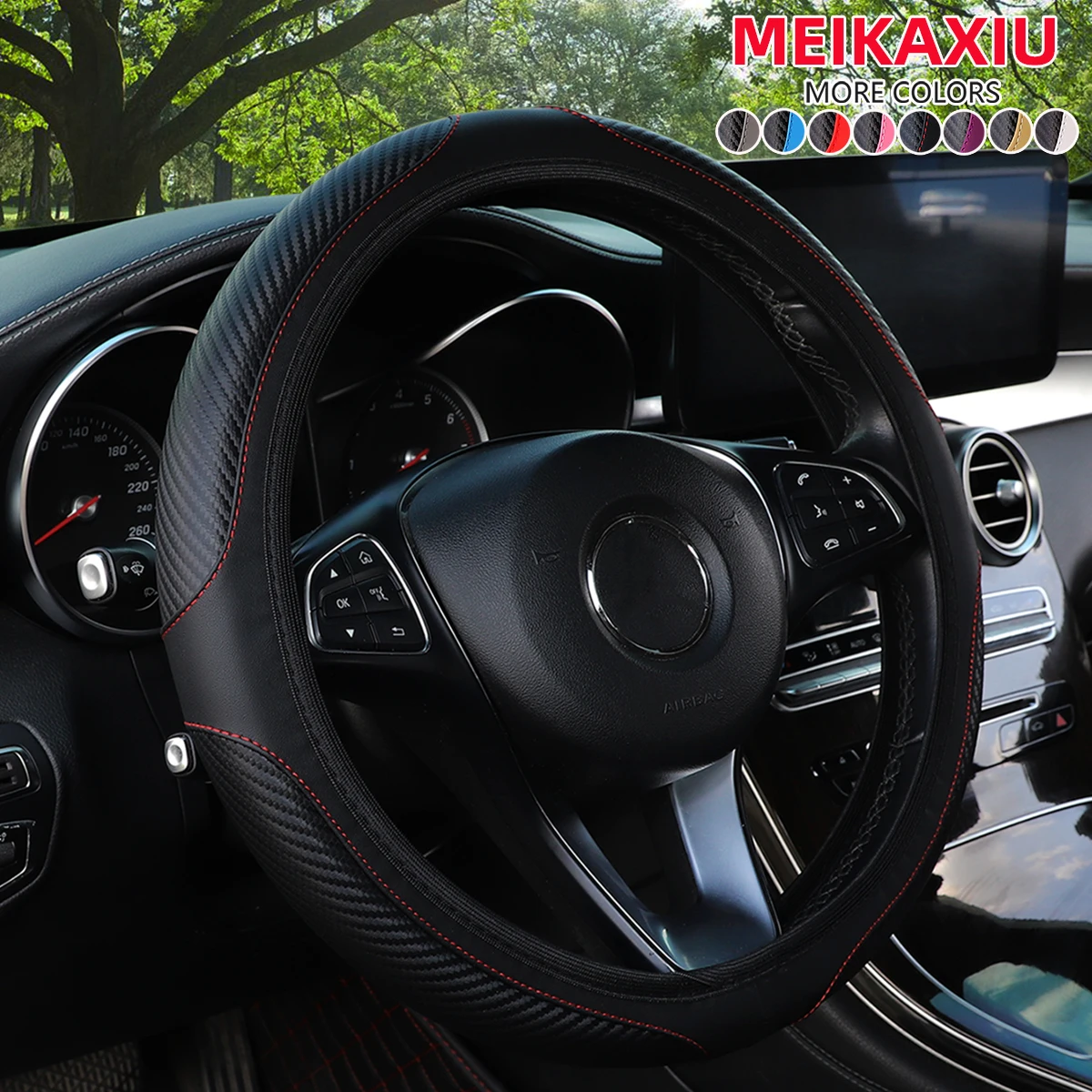 1 carbon fiber PU leather sports car without inner ring steering wheel cover suitable for 14.5-15 inch automotive interiors