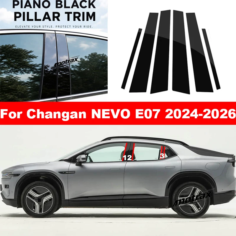 Car PC Pillar Glossy Piano Posts Door Window Trim BC Column Sticker for Changan NEVO E07 2024 2025 2026 Accessories