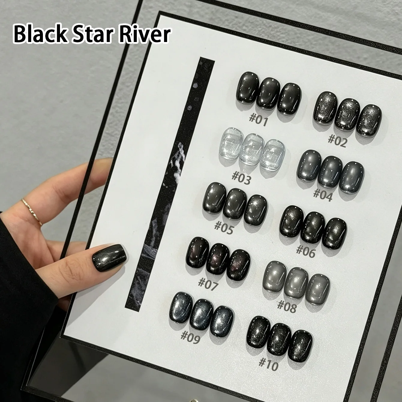 Black Nails Strobe Whitening High-density Magnetic Powder is Fine Black Glass Bead Cat Eye Gel Nail Polish UV LED Light Nails