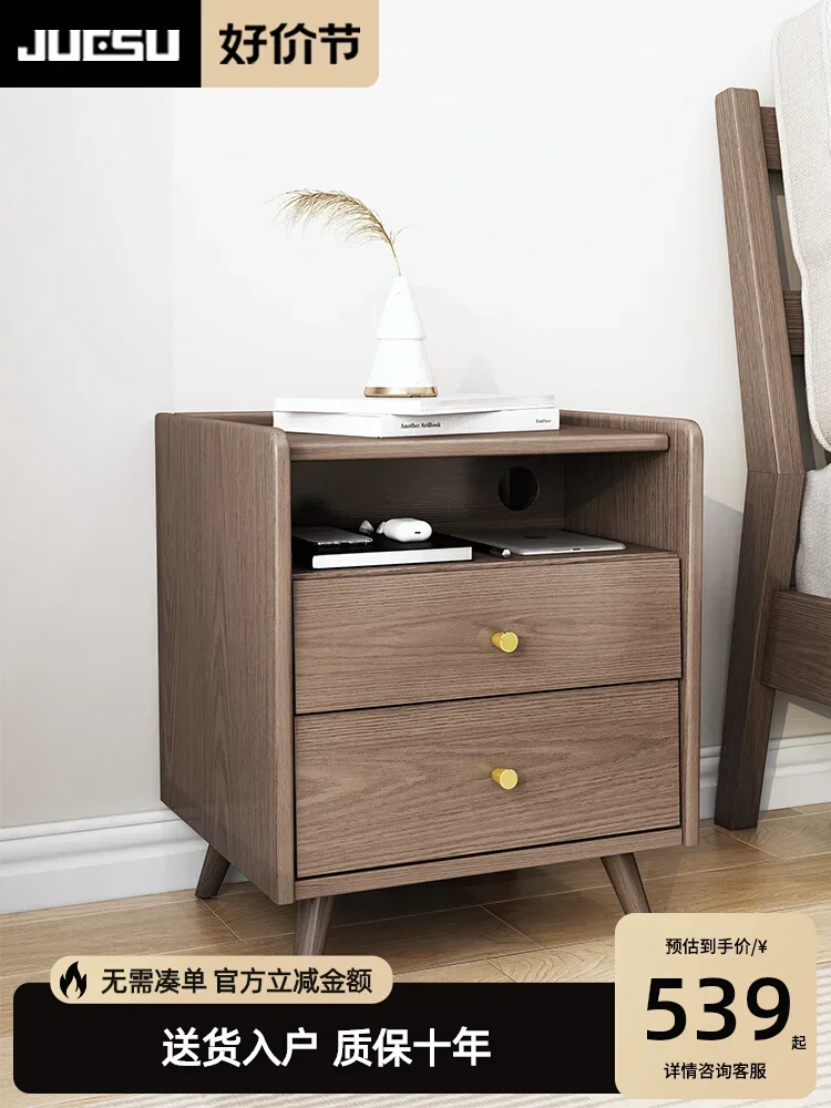 Digging Plain Bedside Table Solid Wood Modern Simple Bedroom Mini Solid Wood Installation-free Nordic New Small Size Storage Cab