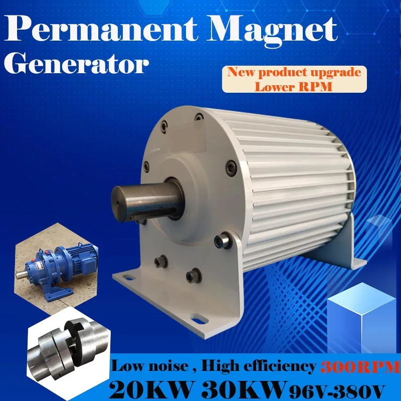 

Low RPM 20000W 30000W 300RPM 96V 110V 220V 380V Gearless Permanent Magnet Generator AC Alternators Use For Wind/Water Turbine