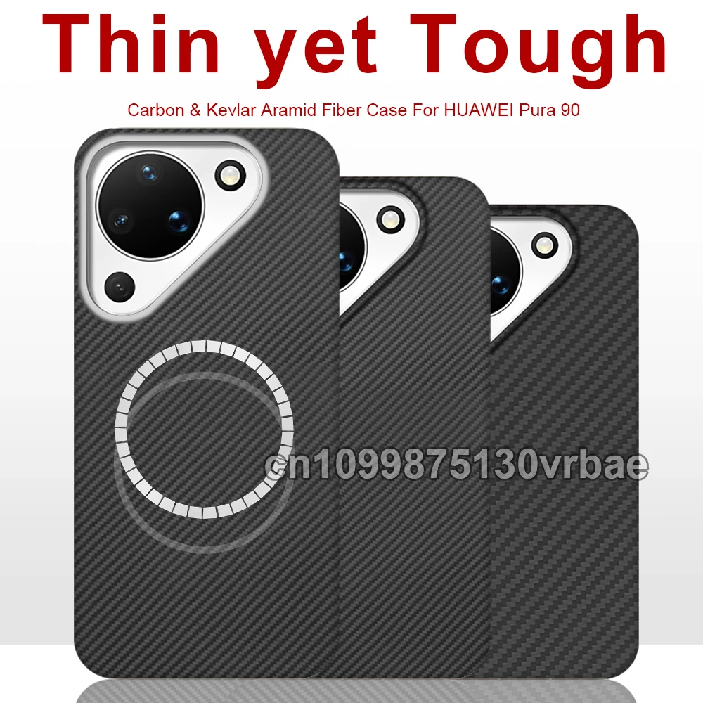 

600D Real-thin Carbon Fiber Phone Case for huawei pura 90 case Aramid Fiber fabric thinhard Magnetic balck Slim light red Case
