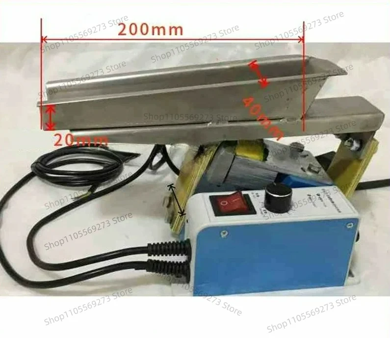 LH07 GZV1 GZV2 Micro Electromagnetic Vibrating Feeder Adjustable Speed 220V Electric Shaking Feeding Machine