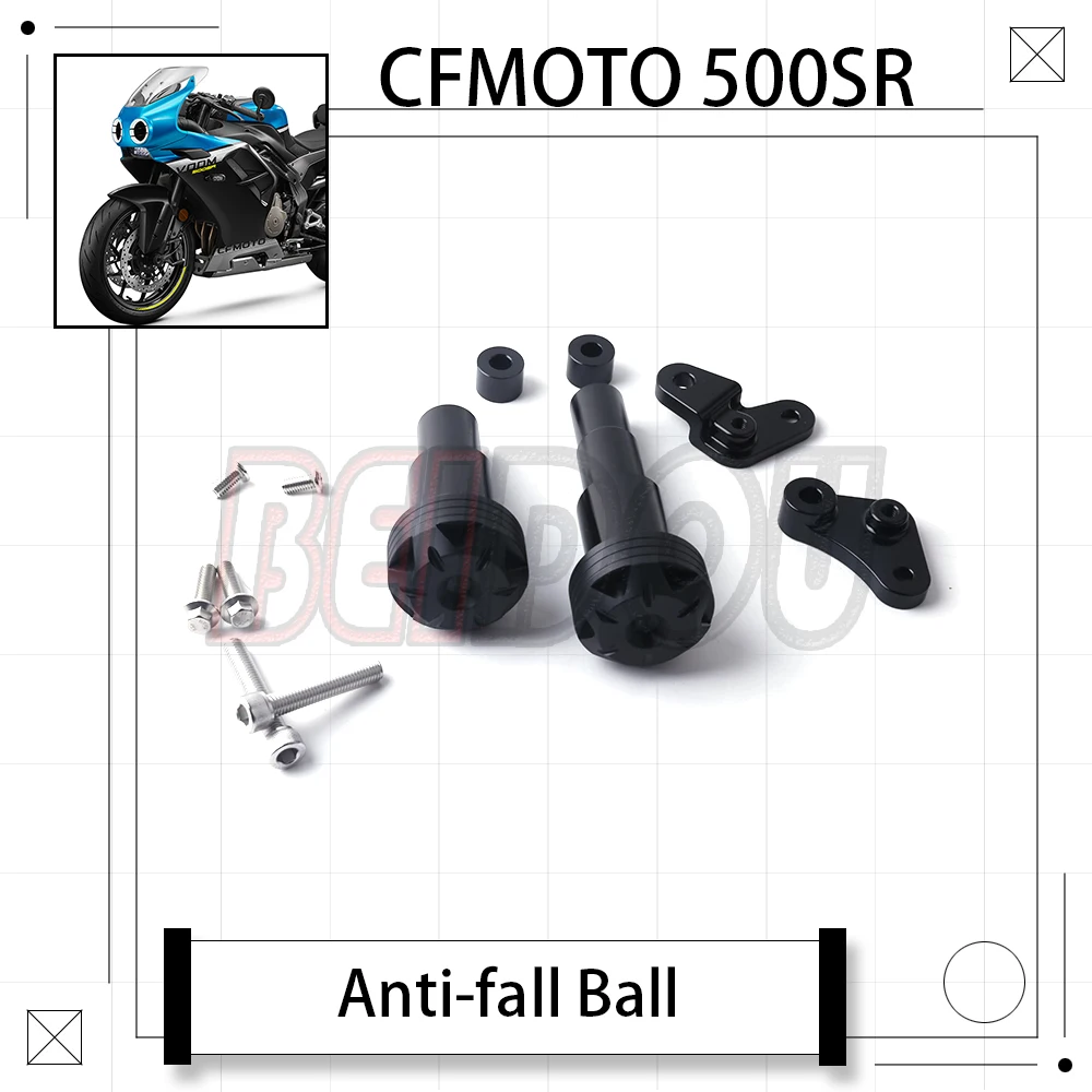 

For CFMOTO 500SR SR500 500SRR Motorcycle Original Body Anti-fall Ball Bumper Guard CF500-9