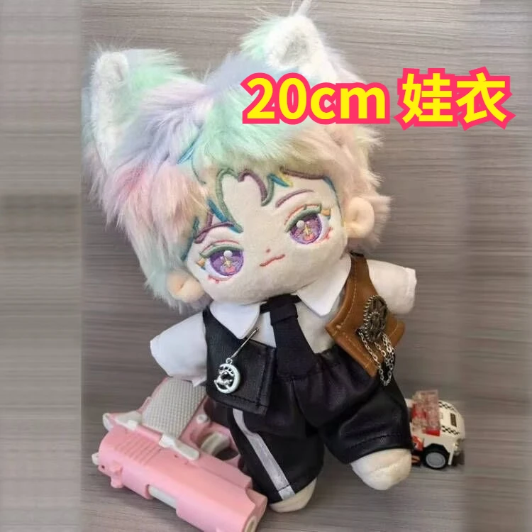 

20cm original cotton 20cm cool and handsome men and women leather doll jacket, leather pants, vest doll can be replaced in stock