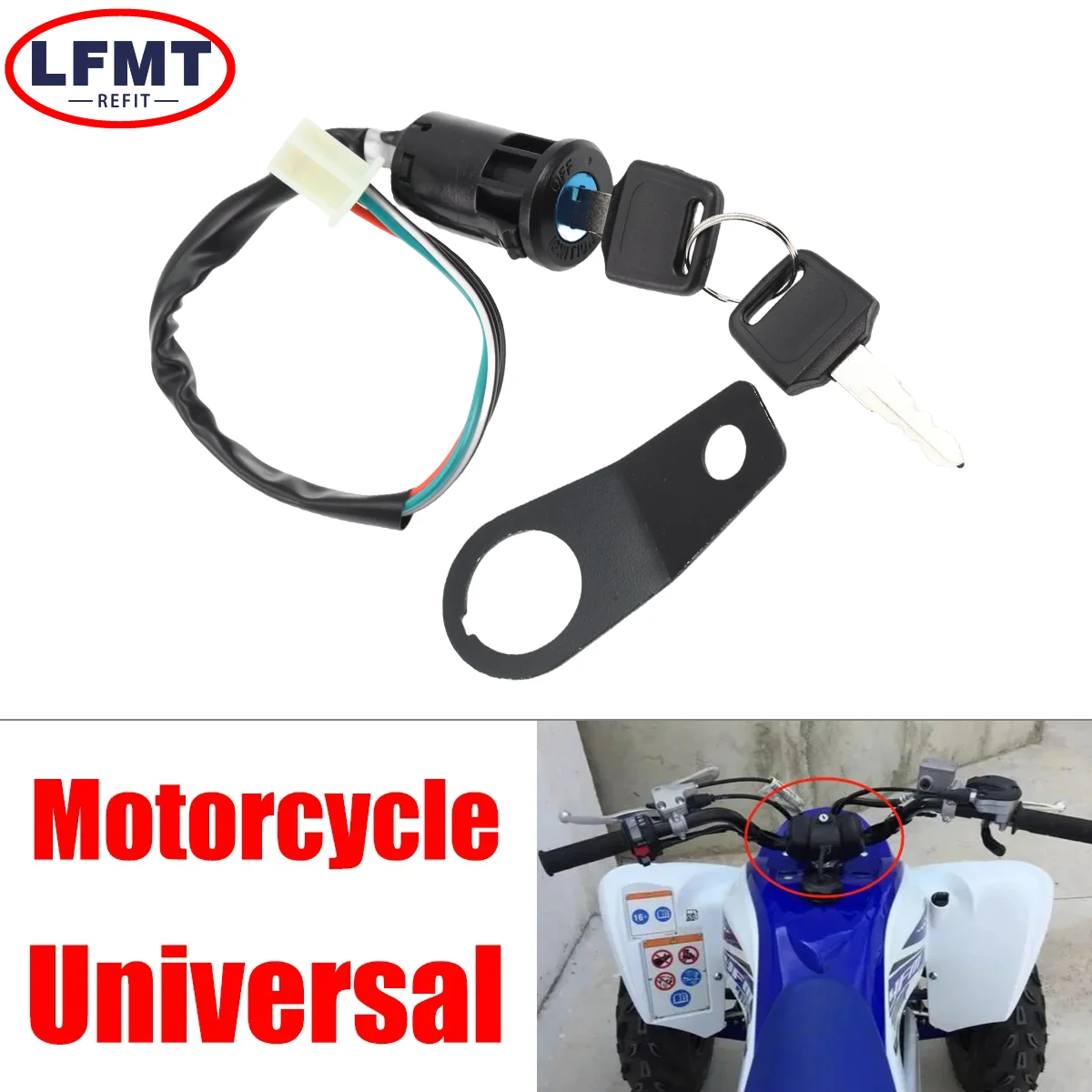 

ATV Ignition Switch Key With Wire & Lock For Most Quad Dirt Bikes 50cc 70cc 110cc 125cc 150cc 250cc Motorbike ATV Quad Dirt Bike