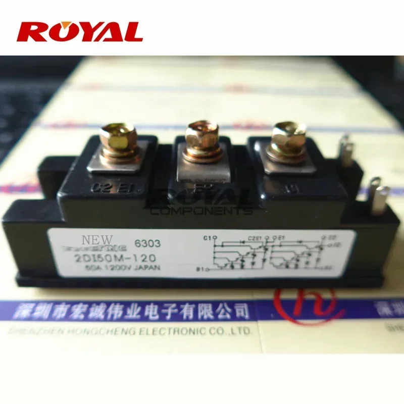 2DI75M-120 2DI50M-120 2DI75A-120A