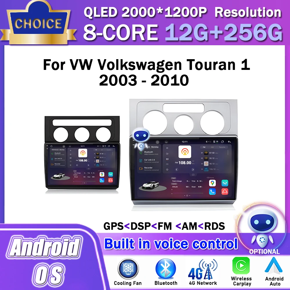 

10 inch Android OS Car Radio Multimedia Stereo Player for VW Volkswagen Touran 1 2003 - 2010 Carplay GPS Navigation DSP WiFi