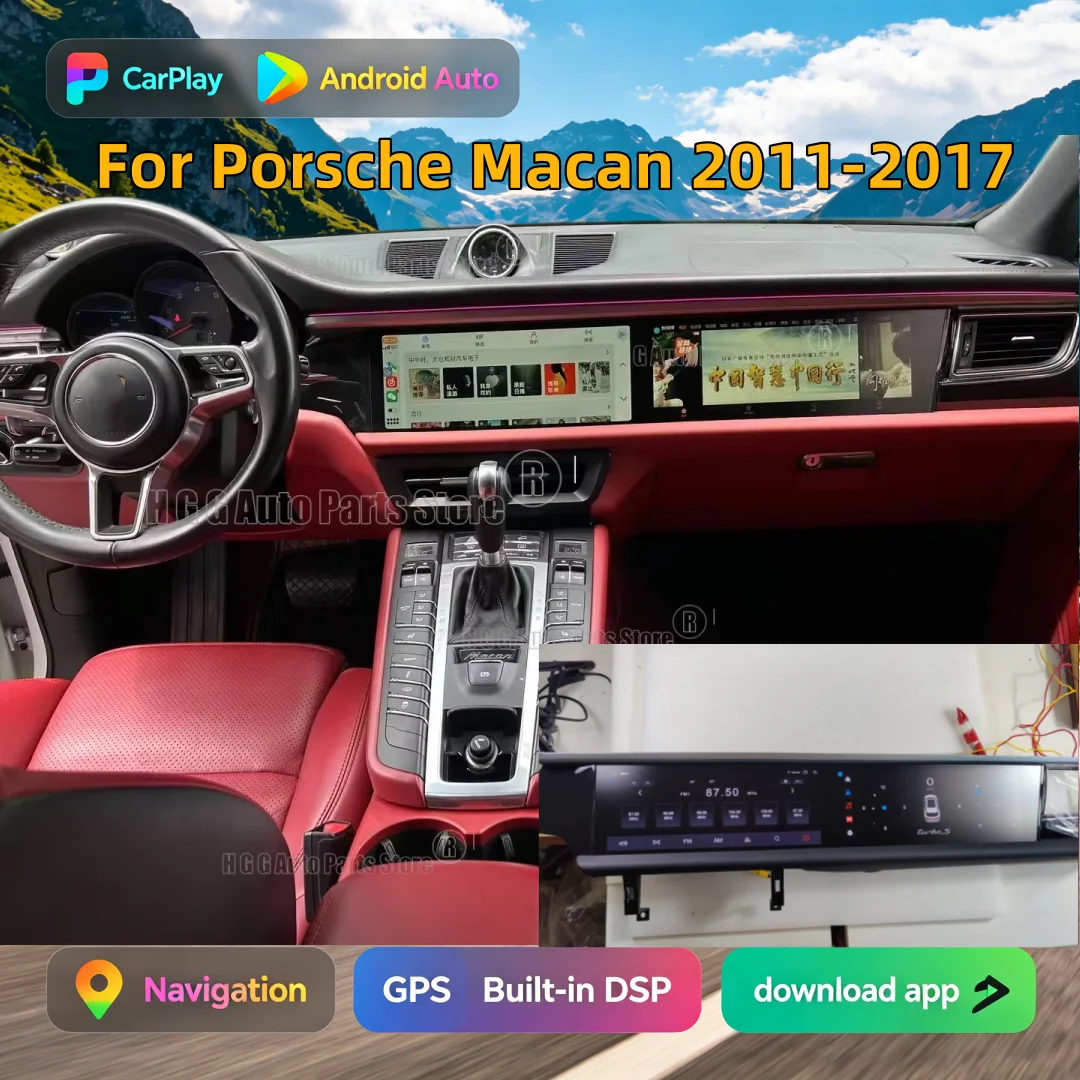 12.3+12.3inch Dual Screen Android Auto For Porsche Macan 2011-2017 Carplay Stereo Radio Multimedia Player GPS DSP Navigation