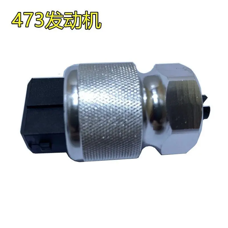 Speed Sensor Speedometer Sensor For Changan MD201 M201