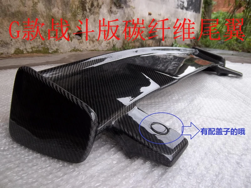 Suitable for Swift modified combat version carbon fiber tail wing original car screw hole position ZC31 sport swift