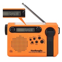 2000mAh Portable Solar Hand Crank Radio Phone Charger Power Bank USB Charging Hand Radio 3 in 1 LED Flashlight