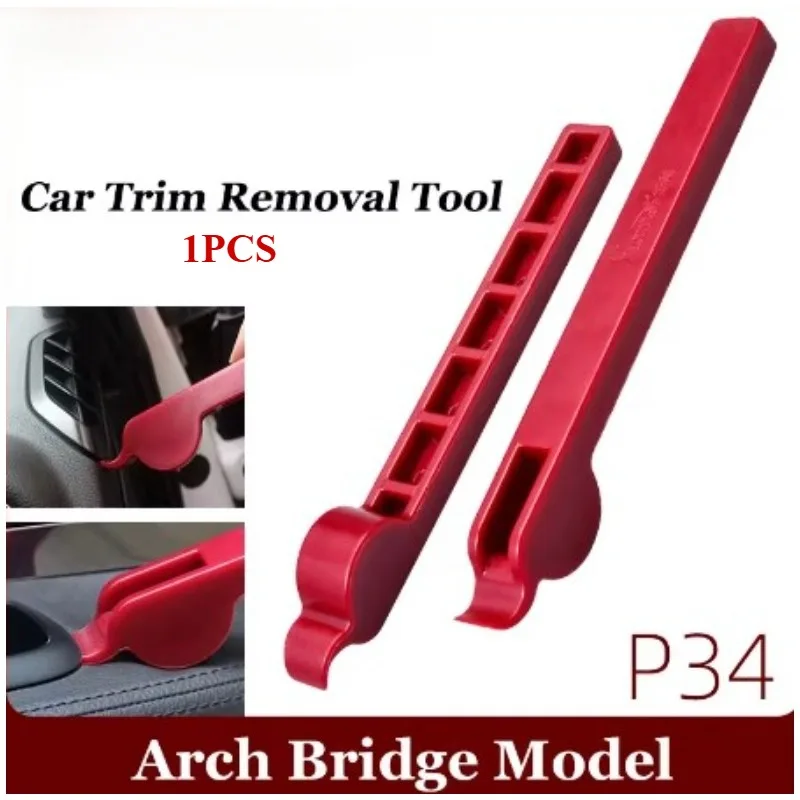 

1pcs Auto Trim Removal Tool Ergonomic Pry Tool Anti-scratchUniversal for Vehicle Dash Audio P34 Model Accessories，JUNHAN