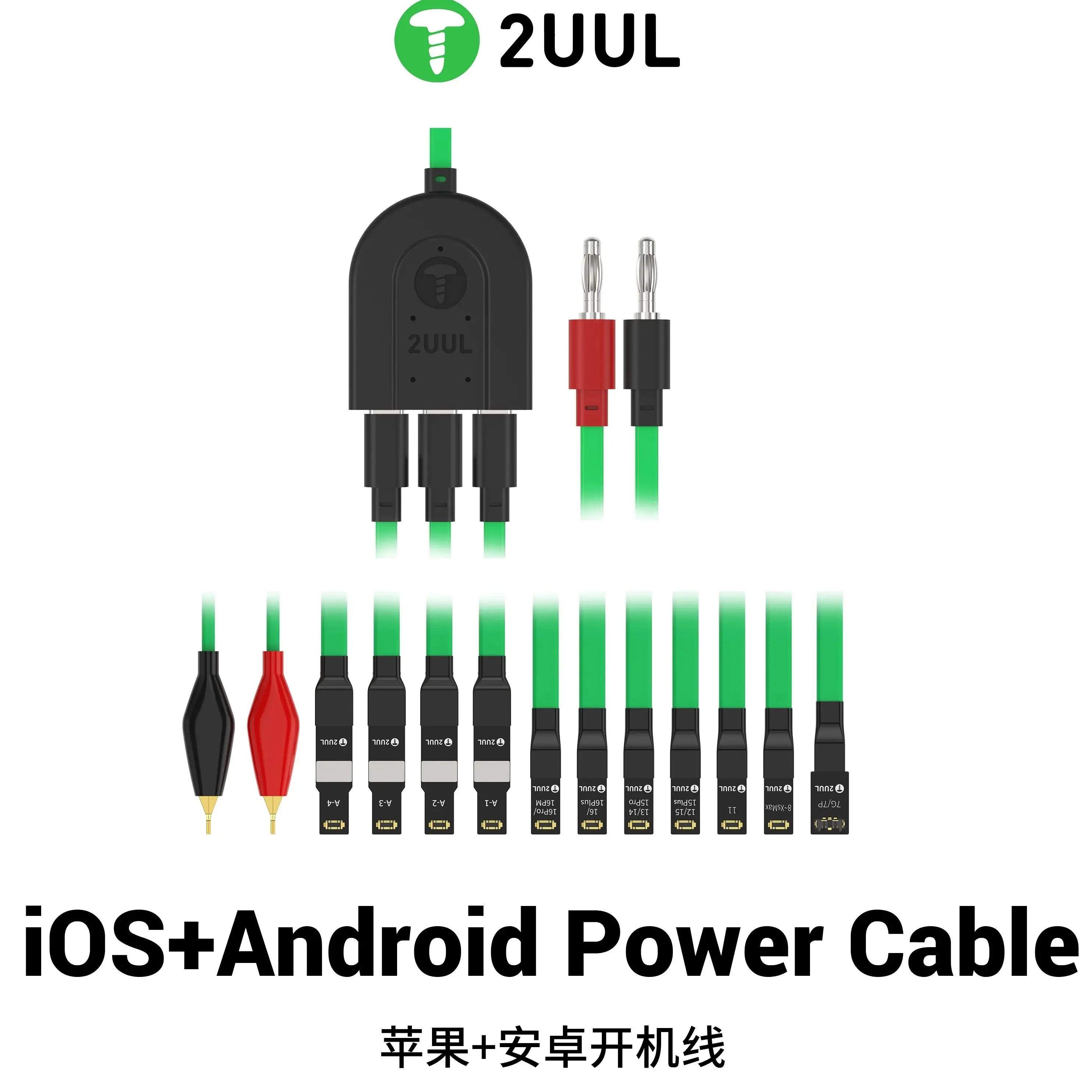 2UUL PW02 Data Startup Power Boot Cable Multi 3 Type-C Interface Efficient Detection for iPhone 6-16PM Android Repair Test tools