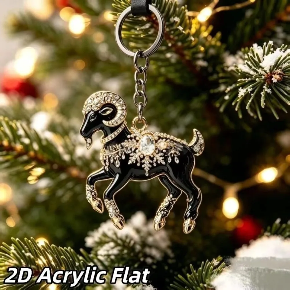 New Year Gift 2D Design Goat Keychain Acrylic Running Goat Goat Key Ring Ornate Decorative Goat Pendant Festive Occasions