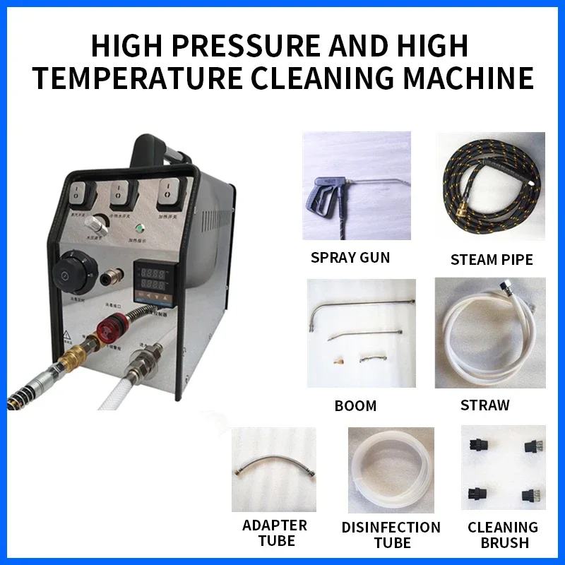 High Temperature High Pressure Steam Cleaner HF-Q7 Household Appliance Pipe Cleaning Air Conditioning and Refrigerator 220V