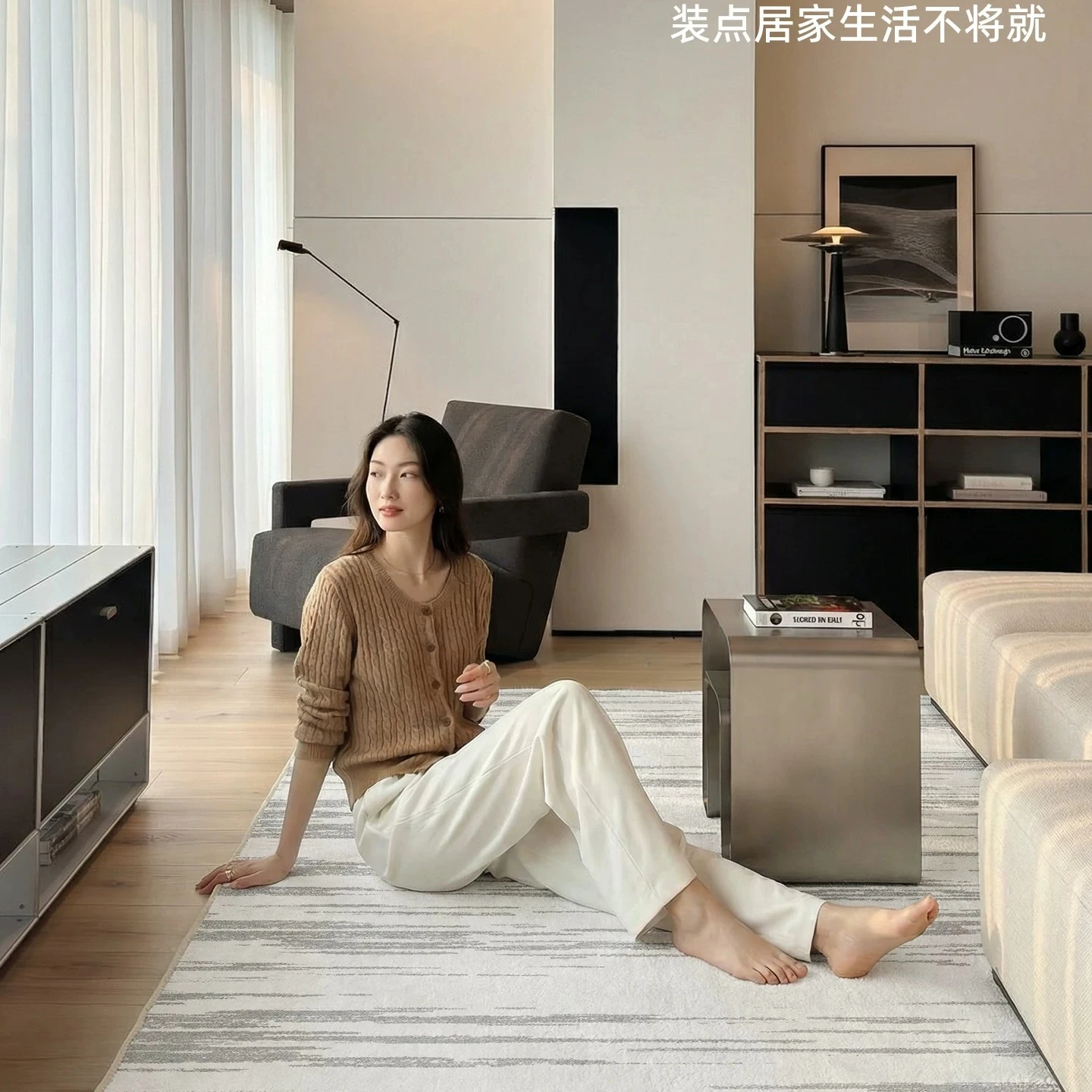 Living room carpet light luxury premium leave-in washable removable waterproof floor mat sofa coffee table blanket